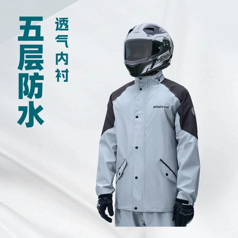 Cycling Commute Rain - Jas Hujan Motor Sepeda Dewasa Bahan