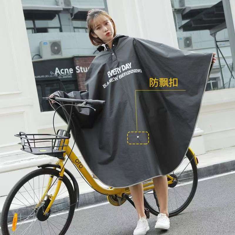 Cycling Commute Rain - Jas Hujan Bersepeda Dewasa Unisex Tahan
