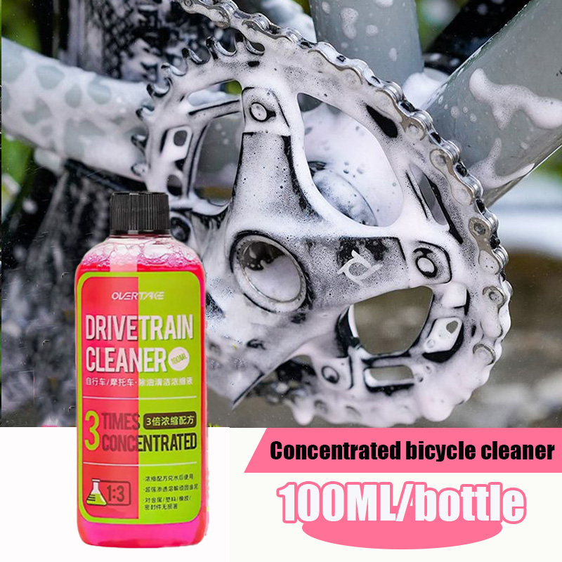 Grease Waterproof Bike - Pembersih Drivetrain sepeda 100ml, pembersih rantai