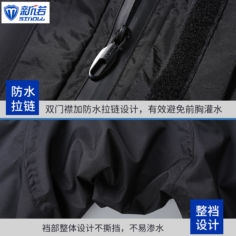 Setelan Jas Hujan Bersepeda Pr - Cycling Commuter Rain Jacket ulasan dan harga