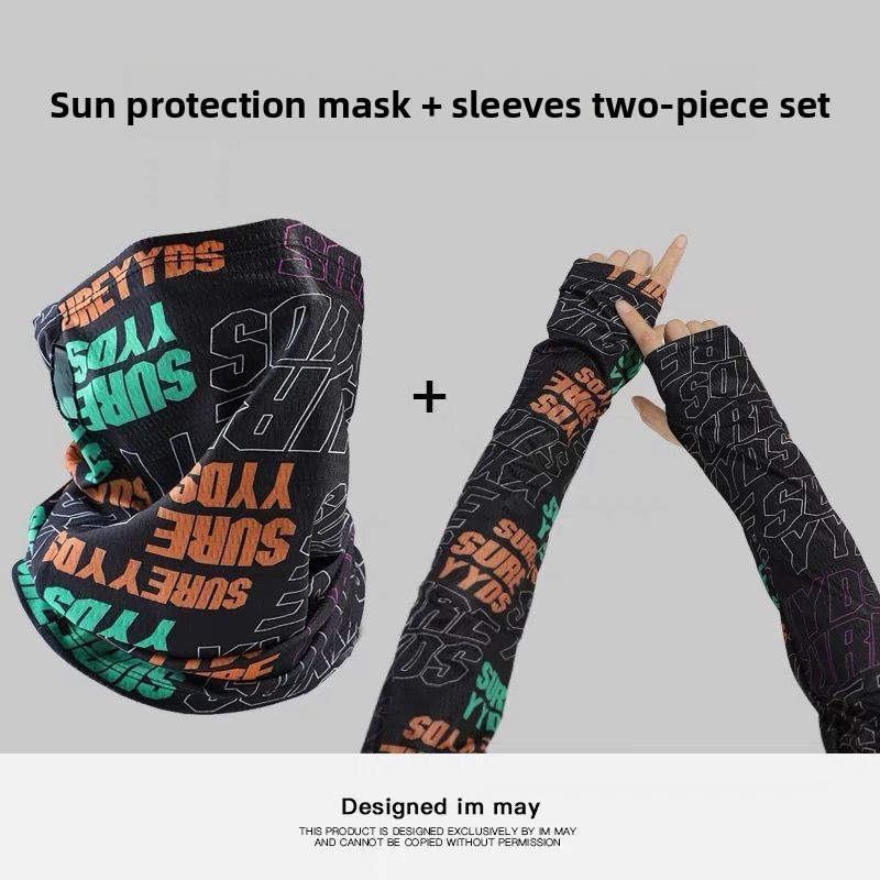 Masker Tabir Surya Modis untuk - Cycling Loop ulasan dan harga