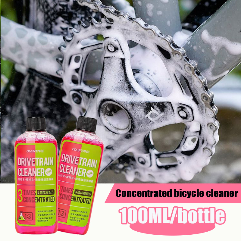 Pembersih Drivetrain sepeda 10 - Grease Waterproof Bike ulasan dan harga