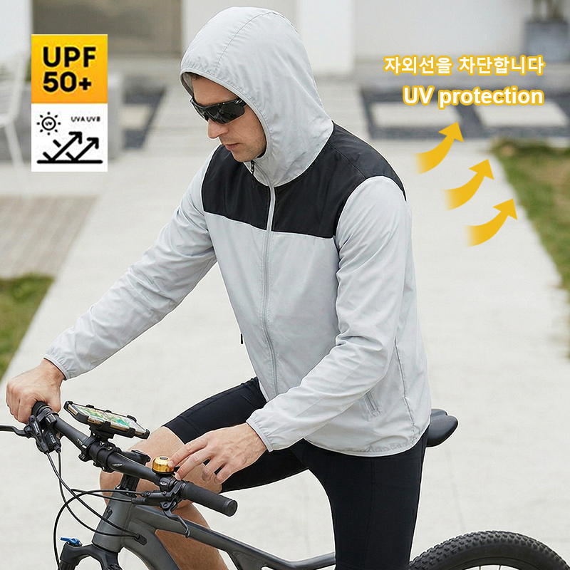 Jaket Tabir Surya Pria Musim P - Cycling Commute Jacket ulasan dan harga