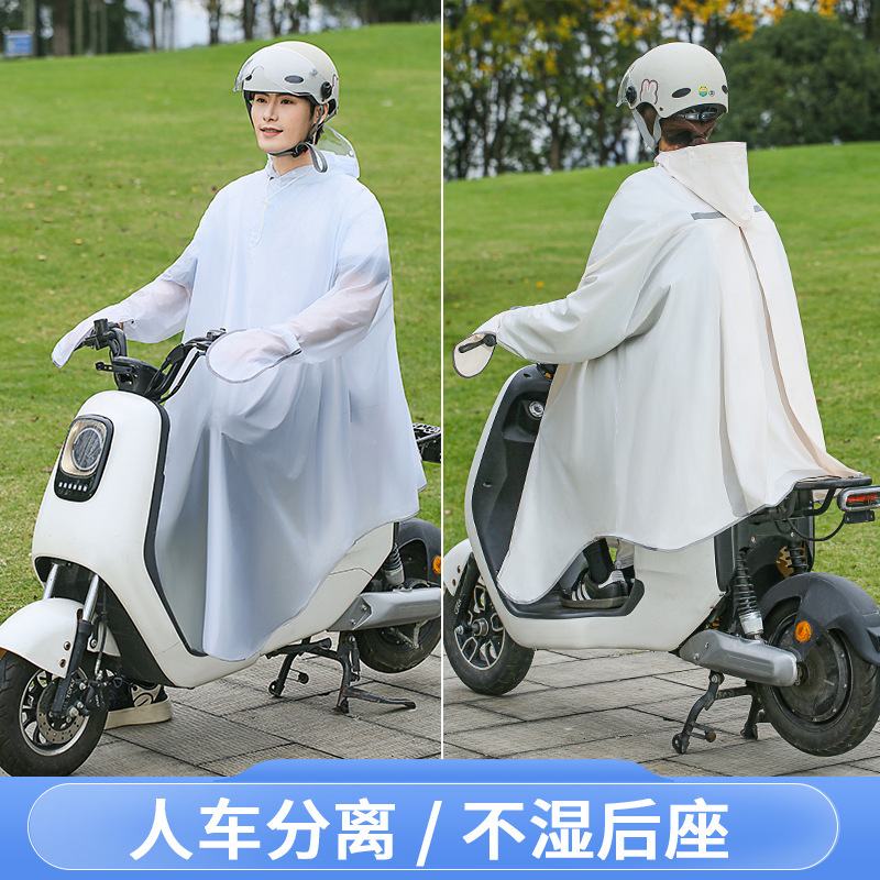 Jas Hujan Sepeda Unisex dengan - Cycling Commute Backpack ulasan dan harga